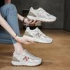 Fashion Thick-soled Sneakers for Women 2024 Autumn Fashion Lace-up Walking Shoes Casual Breathable Sports Tennis Shoes for Women