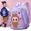 School BagsChildren's School Bag Big Class Elementary School First Grade Backpack Backpack