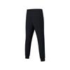 SAUCONY Urban Commuting Series Solid Color Elastic Waist Micro-Stretch Knit Sports Pants Men Pants Black SC2240139B-BK01