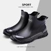 Fashion Men's Rain Boots Outdoor Waterproof Rubber Shoes Non-Slip Work Water Shoes for Men Winter Cotton Rain Boots Rubber Fishing Boots