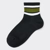GU  Ribbed  Ankle  Socks