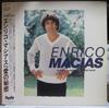 LP Record ENRICO MACIAS  Je Porte Plainte Contre Mon Coeur L28B1051 BARCLAY 1983 Japan Obi Pop Used