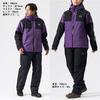 Daiwa Cold Weather Wear DW-1924 Black XL