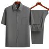 Men's Shirts + Pants Summer Cotton Linen Sportswear Men's Casual Sets Male Fashion Chinese Style Shirts and Trousers
