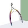 Yousheng 1 Set Professional Cuticle Trimmer Remover Pusher Scissors Stainless Steel Cuticle Nipper Cutter Clipper Pedicure Manicure Tools