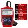 Universal Car Fault Diagnosis Instrument OBD2 Scanner Code Reader Auto Diagnostic Scanner Read and Clear Fault Tools