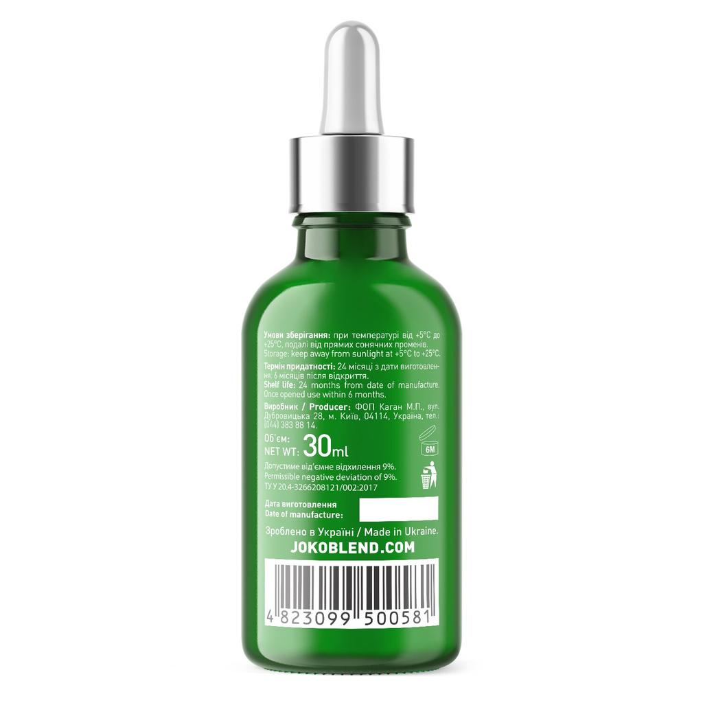 Serum For Sensitive Skin Joko Blend 30 Ml