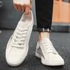 Men Sneakers Casual Shoes Skateboarding Men Flat Brand Fashion Canvas Shoes Breathable Non-slip Driving Tennis Sports Shoes