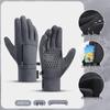 Ailan Huijia HX Winter Outdoor Sports Gloves