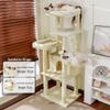 Compact Cross-Border Cat Climbing Frame: Large Cat Tree with Integrated Cat Nest, Space-Saving Design, Foreign Style