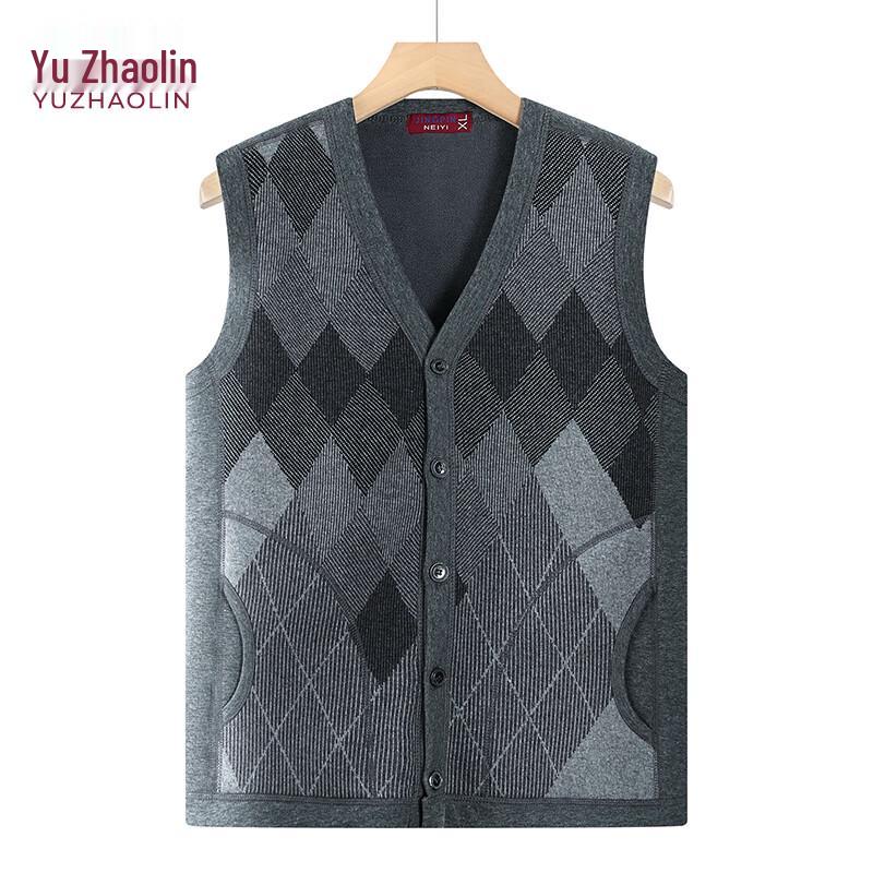 YUZHAOLIN Men's Fleece Lined Thermal Vest