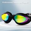 Swimming Goggles Professional Waterproof No Leaking Swim Eyewear Glasses Anti-fog UV Protection Swim Glasses For Men Women