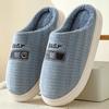 Cotton Slippers Women's Simple Winter Indoor Home Warm Non-Slip Fleece-lined Couple Warm Fur Slipper