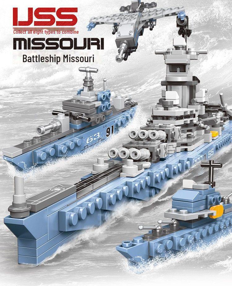 Star Fort 13005 Military War Tank Building Blocks Toy for Kids - Birthday Gift