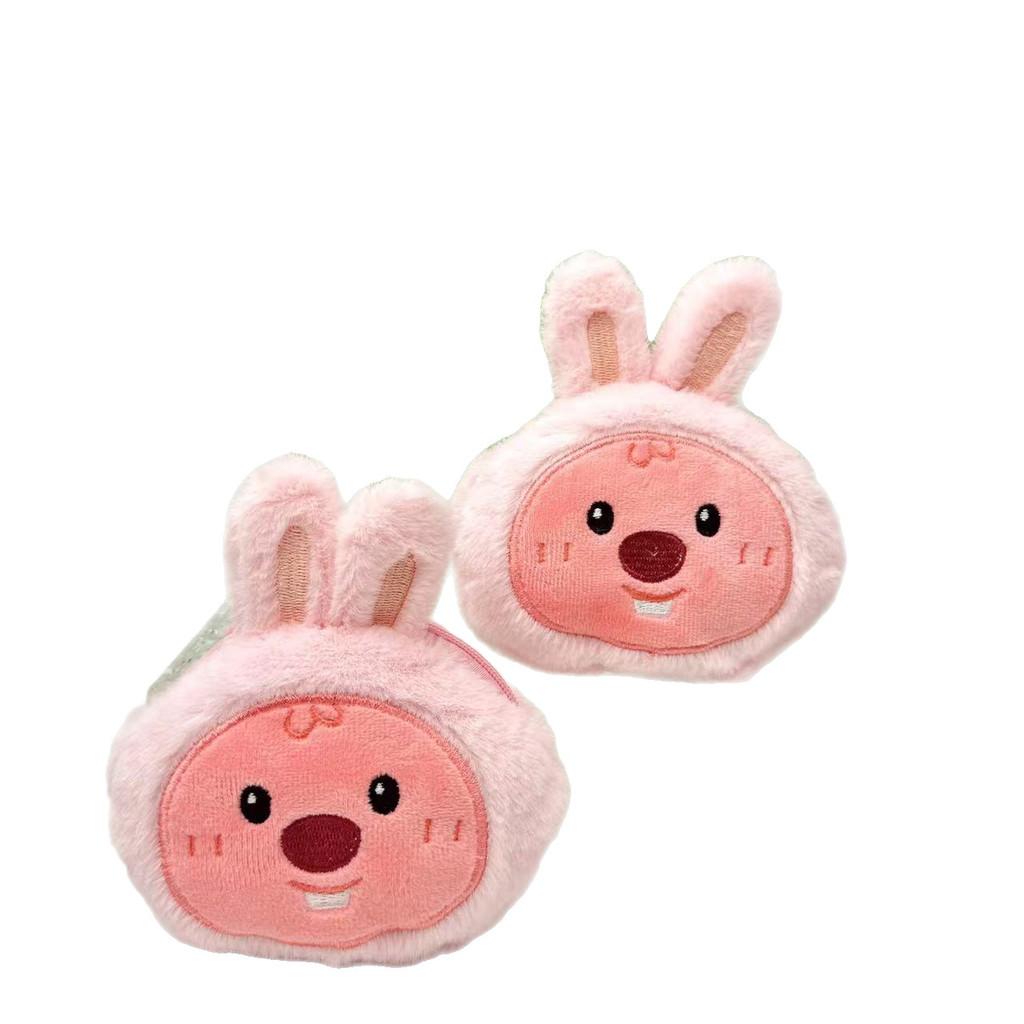 Coin Plush Loopy Purse Brooch Fabric Fashion Accessories Backpack Gifts Pendant