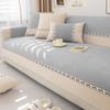 Chenier Sofa Cushion Is Universal In All Seasons, Simple Non-Slip Light Luxury Backrest New Seat Cushion Cover Cloth Towel