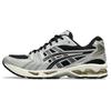New Gel Kayano 14 Black Seal Grey 1201A019-005