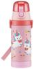 Skater Kids' Stainless Steel 3D Water Bottle, Unicorn Design, 480ml, SDPV5-A