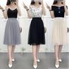 2024 New High-Waist Pleated Mesh Mid-Length Skirt