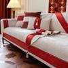 Chenille Sofa Cushion Luxury Living Room Non-slip Sofas Towel Couch Cover Universal Sofa Protection Covers Home Decor Slipcovers