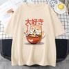 Shiba Inu Enjoying Ramen T-shirts 100% Cotton High Quality Summer Tee-shirt Casual Women/Men Kawaii Tshirt Cute Girls Shirts