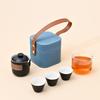 Portable Coarse Pottery Kuaike Cup, One Pot of Four Cups Travel Tea Set, Business Company Employee Souvenir