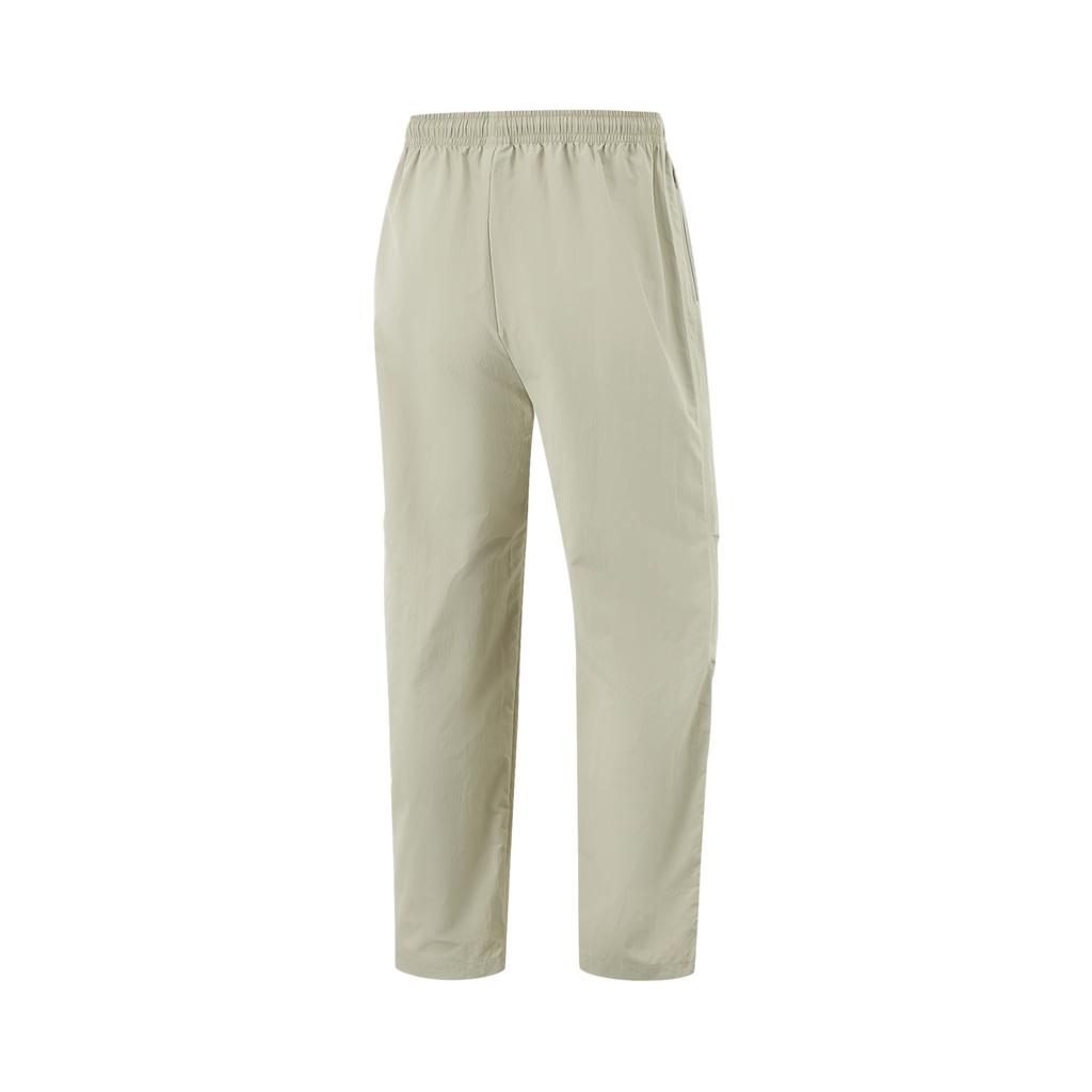 Li-Ning Loose Fit Straight Leg Drawstring Solid Color Knitted Sports Pants Men Bottoms Lime AYKV227-1