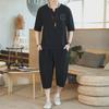 Men's Chinese-Style Cotton Linen Two-Piece Suit - Casual Loose-Fit Harem Pants with Short-Sleeved Top