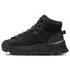 City Classic Black Anthracite Women Sneakers DQ5601-003