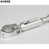 Special Parts Takegawa Adjustable Handle Brace (Silver)