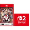 Path of the Goddess Switch 2 Nintendo Switch 2 Logo Design Microfiber Cloth Included Kunitsuga - [Bonus]