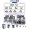 60pcs84pcs140pcs200pcs Thread Sheath Set 304 Stainless Steel Screw Box