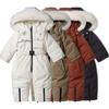 Snowsuit for Kids Toddler One Piece Snowsuit Ski Suits Girls and Boys Hooded Waterproof Jumpsuits Overalls Winter Warm Snowboard Coat Outdoor Jackets