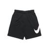 Dri-Fit Training Casual Shorts Men Bottoms Black BQ1933-010