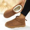 Snow Boots, Anti-slip Fleece, Large-sized Short-top Cotton Shoes