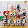 Variety West Highland Dog Plush Toy Cute Clothing Puppy Pendant Doll Bag Accessories Keychain
