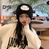 Lady Winter Hat Cartoon Lamb Head Shape Thick Fleece Ear Protection Dome Heat Retention Outdoor Photo Prop Daily Cap