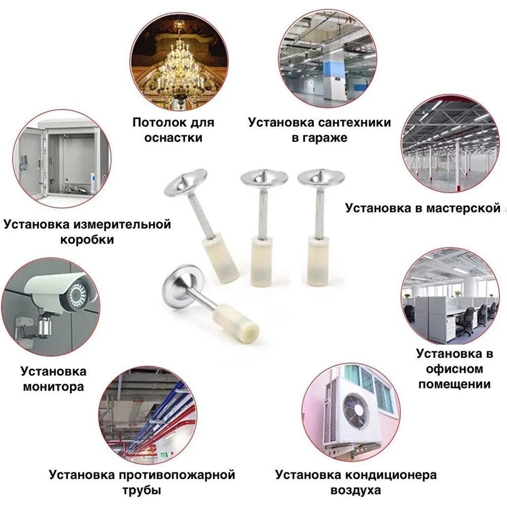 Nail Ceiling Integrated Nail Fire Tool Nail Special Circular Punching Concrete Shooting Nail Silencing Nail