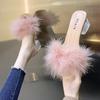 Fashion Fashion Slippers Women's Summer New Open Toe Plush Fox Fur Chunky with Flip Flops Sexy Home Banquet Square Toe Simple Pumps