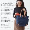 Hanpu Kobo Tote Bag Canvas Tote Made In Japan Domestic Canvas A4 Multifunctional Paraffin Processed 3J10 Khaki (M) Women's Men's