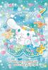 In Beverly Jigsaw Puzzle Cinnamoroll Sparkle Doll [Made Japan] 300-Piece (26x38cm) 300-171