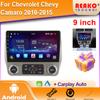 9 Inch Android Car Radio For Chevrolet Camaro 2008-2015 Carplay Multimedia Player GPS Navigation Touch Screen Head Unit