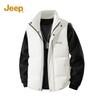 Men's Casual Cotton Padded Vest