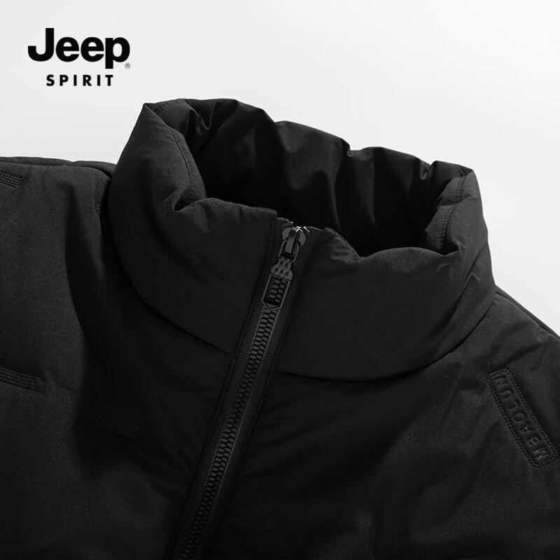 JEEP SPIRIT Men's Casual Duck Down Puffer Vest