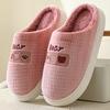 Cotton Slippers Women's Simple Winter Indoor Home Warm Non-Slip Fleece-lined Couple Warm Fur Slipper