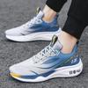Sneakers Men's Shoes Lightweight Breathable Mesh Shoes Shock-absorbing Carbon Board Running Shoes Soft Sole Boys and Students Racing Running Shoes