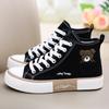 Cute Women's Canvas Shoes Women Shoes Pocket Bear Ladies Sneakers Versatile Female Vulcanized Shoes