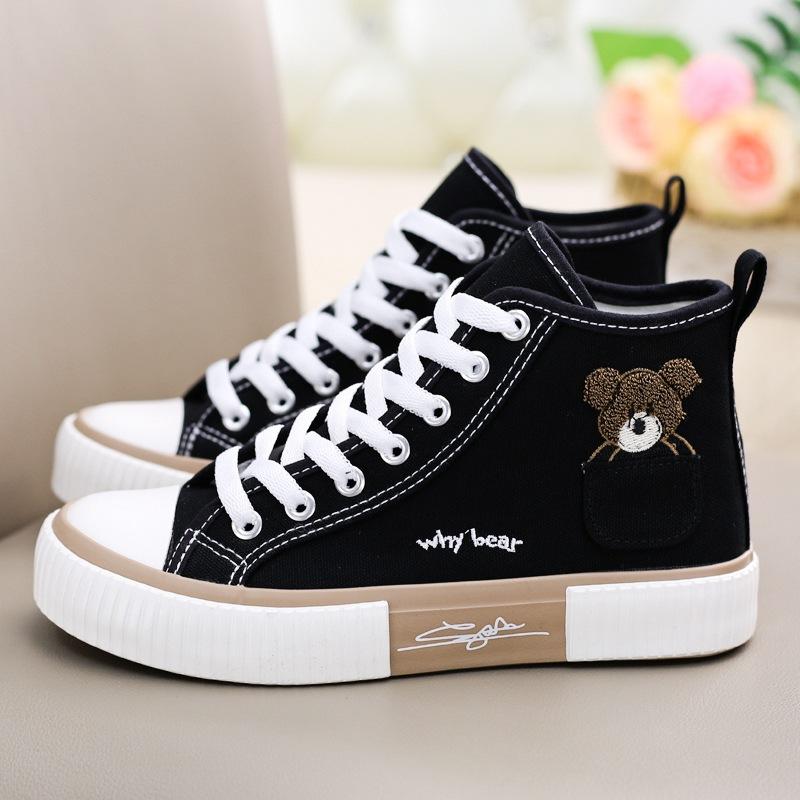 Women's Fall Wear Lace Up Canvas Shoes Flat Heel Patterned Board Shoes