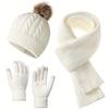 3pcs Set - Adult Warm Winter Hat Scarf Gloves, a Comfortable Set That Combines a Hat And Scarf