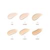 Clio Kill Cover The New Founwear Cushion 15g*2ea